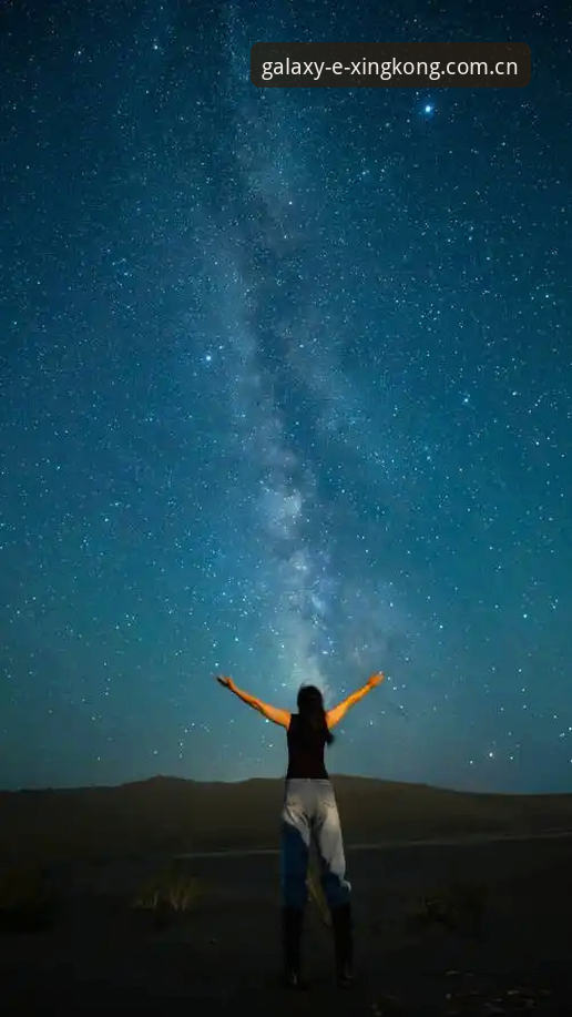 星空值得信赖吗评测 星空值得信赖吗评测?新手必看的五大核心问题全解析